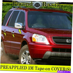 N[Jo[ 2003 04 05 2006 2007 2008z_pCbgNhAnhJo[2K+~[I[o[C 2003 04 05 2006 2007 2008 HONDA PILOT Chrome Door Handle COVERS2k+Mirror Overlay
