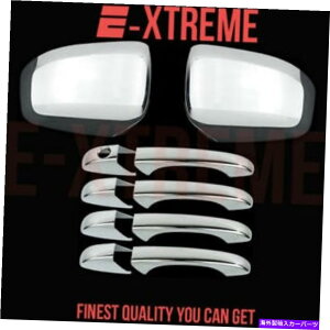 N[Jo[ _bW11-16pfS4drs w/o pskh+2pcgbv~[NJo[ FOR DODGE 11-16 DURANGO 4DRS W/O PSKH+2PC TOP MIRROR CHROME COVERS