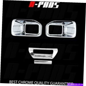 N[Jo[ 15-16 FORD F150tHOv/Cg + 1e[Q[gw/oJR{LbgNJo[ 15-16 FORD F150 Fog Lamp/Lights + 1 Tailgate W/O Camera Combo Kit Chrome Covers