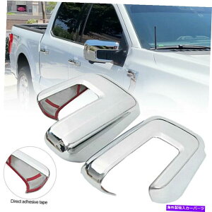 �N���[���J�o�[ �y�A�t�B�b�g�t�H�[�hF150 F-150 2021-2022 ABS Chrome Rear View Side Mirror�J�o�[�g���� Pair Fit Ford F150 F-150 2021-2022 ABS Chrome Rear View Side Mirror Covers Trim�y���s�A���i�z