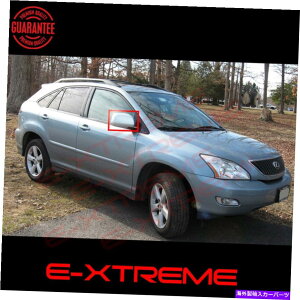 N[Jo[ g^VGi~jo2004-2010N~[Jo[/04-09NTXRX330/350 For Toyota Sienna Mini Van 2004-2010 Chrome Mirror Covers/04-09 Lexus RX330/350