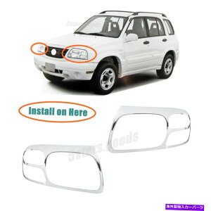 �N���[���J�o�[ �N�����t�����g�w�b�h���C�g�����v��1999�N����2005�N�̃X�Y�L�O�����h���B�^��SUV�̃g�������J�o�[���Ă��܂� Chrome Front Headlight Lamp Covers Trims For 1999-2005 Suzuki Grand Vitara SUV�y��