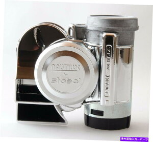 N[Jo[ Stebel Nautilus[^[TCNp̃Jo[EhdCGAz[Lbg-12VRpNg Stebel Nautilus No Cover Loud Electric Air Horn Kit for Motorcycle - 12v Compact