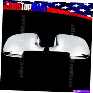 N[Jo[ Chevy Avalanche 2002 2003 2004 2005 2006 Chrome Full MirrorJo[yA2PC For Chevy AVALANCHE 2002 2003 2004 2005 2006 Chrome FULL Mirror Covers PAIR 2PC