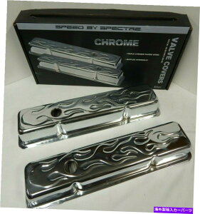 N[Jo[ SBC Small Chevy Steel Flamed ValveJo[XgbNChrome Steel 283 327 350 SBC Small Chevy Steel Flamed Valve Covers Stock Height Chrome Steel 283 327 350