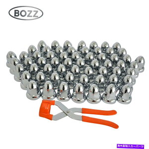 �N���[���J�o�[ 60�N����ABS�v���X�`�b�N��̐�������O�i�b�g�J�o�[33mm�t�����W�t�������c�[�� 60 Chrome ABS Plastic Pointed Lug Nut Covers 33mm Flanged With Removal Tool�y���s�A���i�z