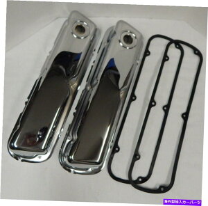 �N���[���J�o�[ Specter 5250 Chrome Valve Cover + Gasket Set for Ford Small Block289 302 351 Spectre 5250 Chrome Valve Cover + Gasket Set for Ford Small Block 289 302 351�y���s�A���i�z