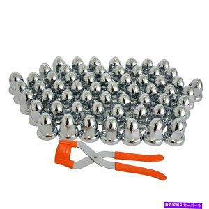 �N���[���J�o�[ Blitech Chrome Lug Nut�́A33 mm�̃t�����W�t���L���b�v�����O���c�[���v�b�V���I���ŃJ�o�[���܂� Blitech Chrome Lug Nut Covers 33 mm Flanged Caps with Removal Tool Push-on New�y���s�A���i�z
