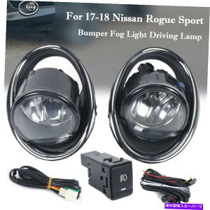 N[Jo[ Y[OX|[c2017 2018tHOCgZbgv+XCb`+NJo[ For Nissan Rogue Sport 2017 2018 Fog Light Set Lamps+Switch+Chrome Covers