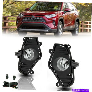 N[Jo[ 2018N2019N2020g^RAV4NAtHOCghCrOvw/Jo[+XCb`̃yA Pair For 2018 2019 2020 Toyota RAV4 Clear Fog Light Driving Lamps W/Cover+Switch