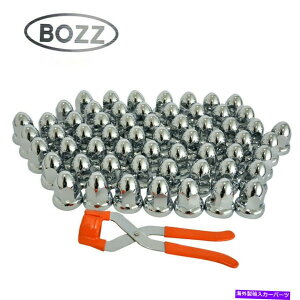 �N���[���J�o�[ 60 Chrome ABS�v���X�`�b�N��������O�i�b�g�J�o�[�A33mm�t�����W�t�������c�[�� 60 Chrome ABS Plastic Pointed Lug Nut Covers, 33mm Flanged W/ Removal Tool�y���s�A���i�z