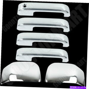 N[Jo[ Chrome Cover Mirror4 Door Handle W/O Smart for Ford F150 2015 16 17 18 19 20 Chrome Cover Mirror & 4 Door Handle W/O SMART for FORD F150 2015 16 17 18 19 20