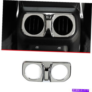 クロームカバー クロムスタイルリアエアアウトレットベントフレームカバージープラングラーJL 2018-2022用の1PC Chrome Style Rear Air Outlet Vent Frame Cover 1pc For Jeep Wrangler JL 2018-2022