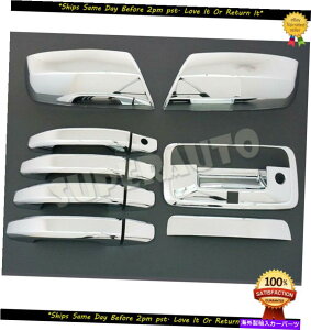 N[Jo[ 15-18̃V{[Vo[hN~[+4hAnh+e[Q[g+Jz[Jo[ For 15-18 Chevy Silverado Chrome Mirror+4 Door Handle+Tailgate+Camera Hole Cover