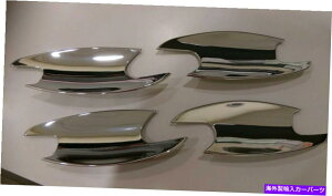N[Jo[ 2006-2011ZfXw164 m mlNXhAVFCi[NLbvpbhJo[ 2006-2011 for Mercedes W164 M ML Class Door Shells Inner Chrome Caps Pads Covers