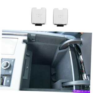 �N���[���J�o�[ �����J�[���i�r�Q�[�^�[�̃N�����X�`�[���X�g���[�W�{�b�N�X���g�����NUSB�J�o�[�g����2018-2021 Chrome Steel Storage Box&Trunk USB Cover Trim For Lincoln Navigator 2018-2021�y���s�A���i�z