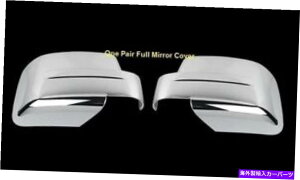 N[Jo[ 2008-09 10 11 12 13 2014W[vpgIbgNt~[1̃yAJo[Ă܂ For 2008-09 10 11 12 13 2014 JEEP PATRIOT Chrome FULL Mirror Covers One Pair