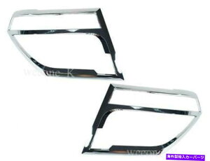 N[Jo[ YioteBAD40sbNAbv2005-2013TFPNwbhCgJo[ TFP CHROME HEADLIGHT COVER FOR NISSAN NAVARA FRONTIER D40 PICKUP 2005 - 2013