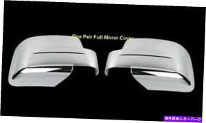 N[Jo[ 2008-09 10 11 12 13 2014W[vpgIbgNt~[1̃yAJo[Ă܂ For 2008-09 10 11 12 13 2014 JEEP PATRIOT Chrome FULL Mirror Covers One Pair