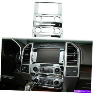 �N���[���J�o�[ Ford F150 2015+ Chrome�̃Z���g�����R���g���[��GPS�i�r�Q�[�V�����p�l���g���������J�o�[ Central Control GPS Navigation Panel Trim Decor Cover For Ford F150 2015+ Chrome�y���s�A���i�z