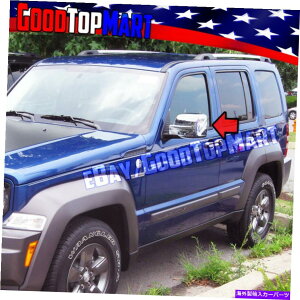 N[Jo[ Jeep Liberty 2008-09 10 11 12 + Patriot 08-12 13 14 Chromet~[Jo[ For Jeep LIBERTY 2008-09 10 11 12 + PATRIOT 08-12 13 14 Chrome Full Mirror Cover