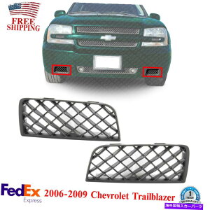 N[Jo[ 2006N2009ÑV{[gCuCU[̃tHOCgJo[ƉE Fog Light Cover Left & Right Side For 2006-2009 Chevrolet Trailblazer