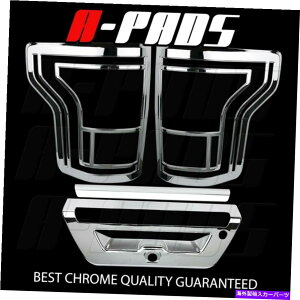 N[Jo[ ChroméAFord F-150 2015 16 20172̃e[Cgƃe[Q[gtJz[Jo[Ă܂ Chrome Covers 2 Taillights & Tailgate w/Camera Hole For Ford F-150 2015 16 2017