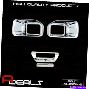 N[Jo[ Chrome15-16 Ford F150tHOv/Cg +JR{Lbgt1e[Q[g + 1̃e[Q[gJo[Ă܂ Chrome Covers 15-16 FORD F150 Fog Lamp/Lights + 1 Tailgate W/ Camera Com