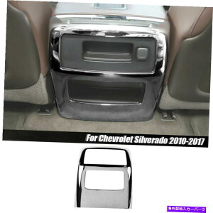N[Jo[ V{[Vo[hp̃J[AGARxgt[gJo[N10-17 Car Rear Air Conditioner Vent Frame Trim Cover Chrome For Chevy Silverado 10-17
