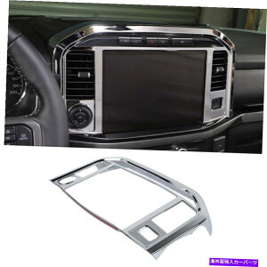 N[Jo[ 1xZ^[R\[GPSirQ[VplJo[tH[hF150 2021-2022Ñg 1x Center Console GPS Navigation Panel Cover Trim For Ford F150 2021-2022 Chrome