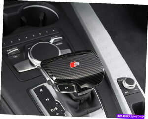 N[Jo[ AEfB̃muJo[J[J[{t@Co[eNX`VtgA4 A5 S4 S5 Q7 16-20p For Audi S Knob Cover Car Carbon Fiber Texture Shift A4 A5 S4 S5 Q7 16-20
