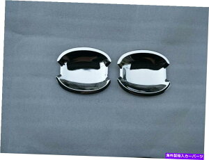 N[Jo[ 1996-2004ZfXxcR170 SLKNXhAnhVFNJo[ 1996-2004 for Mercedes Benz R170 SLK Class Door Handle Inner Shells Chrome Cover