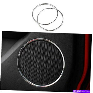 �N���[���J�o�[ Chrome�C���i�[�h�A�X�s�[�J�[�t���[���J�o�[�g�����t�H�[�h�}�X�^���O2015-2021�ɓK���Ă��܂� Chrome Inner Door Speaker Frame Cover Trim 2PCS Fit For Ford Mustang 2015-2021�y���s�A���i�z