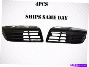 N[Jo[ tBbg05-10tHNX[QWFb^tHOCgJo[OƃNyALH+RH Fits 05-10 VOLKSWAGEN JETTA FOG LIGHT COVER GRILLES AND CHROME PAIR LH+RH