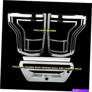 N[Jo[ 15?16Ford F150 F-150 Chrome Taillight TailgateJ /ZT[ƃJo[ For 15~16 Ford F150 F-150 Chrome TAILLIGHT Tailgate Covers with Camera / Sensor