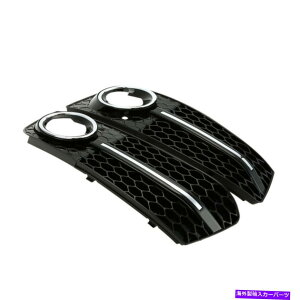 N[Jo[ NgtHOCgJo[njJX^COOAEfBA4 B8 08-11 Chrome Trim Fog Light Cover HoneyComb Style Grille Grill For Audi A4 B8 08-11