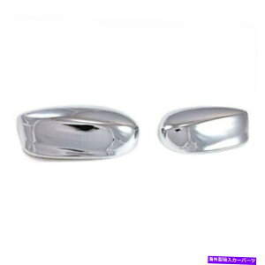 N[Jo[ gvN~[Jo[tBbg08-12z_AR[h1yA Triple Chrome Mirror Covers Fit 08-12 Honda Accord 1 Pair