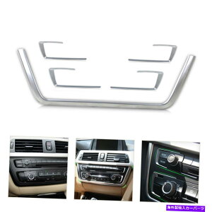 N[Jo[ Chrome Console{^ƃAEgCJo[2013-15 BMW 3 4V[YF30 F31 WɓKĂ܂ Chrome Console Button & Outline Cover Fit for 2013-15 BMW 3 4 Series F30 F31 W