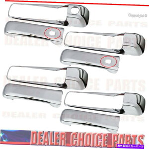 N[Jo[ 2019 Dodge Ram 1500NVbNf݂̂̃NhAnhJo[tX}[gL[t For 2019 Dodge Ram 1500 CLASSIC MODEL ONLY Chrome Door Handle COVER W/Smart Keys