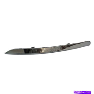 N[Jo[ pNABSvX`bNqtgop[Jo[[fBO Replacement Chrome ABS Plastic Passenger Side Front Bumper Cover Molding