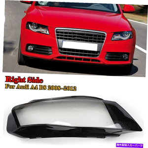 N[Jo[ 2009N2010N2011N2012NAEfBA4wbhvJo[wbhCgYJo[ Right For 2009 2010 2011 2012 Audi A4 Headlamp Cover Headlight Lens Covers