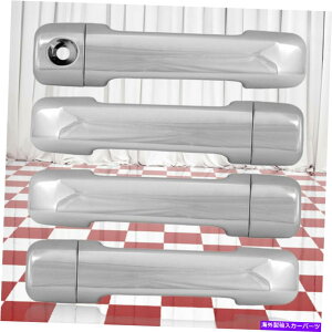 N[Jo[ 4̃NhAnh̃ZbgtBbg2008-2020g^ZRCA Set of Four Chrome Door Handle Covers fit 2008-2020 Toyota Sequoia