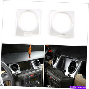 �N���[���J�o�[ LR�f�B�X�J�o���[3 2004-09�̃N�������b�L�����R���g���[���G�A�A�E�g���b�g�̑����J�o�[ Chrome Plated Central Control Air Outlet Decor Cover For LR Discovery 3 2004-09�y���s�A���i�z