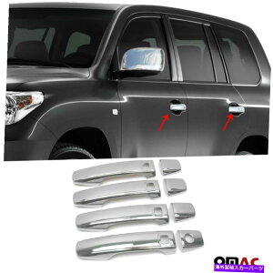 �N���[���J�o�[ ���N�T�XLX 570 2008-2015�N�����h�A�n���h���J�o�[S.Steel 8 PCS 4�h�A�L�[���X For Lexus LX 570 2008-2015 Chrome Door Handle Cover S.Steel 8 Pcs 4 Door Keyless