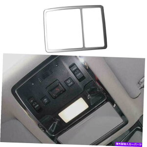 �N���[���J�o�[ ���N�T�XRX350 450H 2016-2019�ɓK�����N�����X�`�[���C���i�[�t�����g���[�f�B���O���C�g�J�o�[ Chrome Steel Inner Front Reading Light Cover Fit For Lexus RX350 450h 2016-2019�y���s�A���i�z