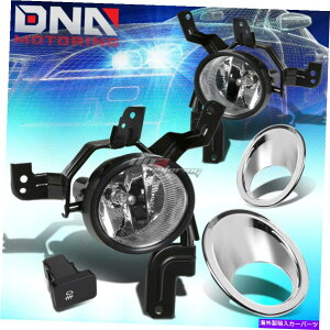 �N���[���J�o�[ 07-09�̃z���_CRV re chrome�N���Aoe�t�H�O���C�g�����v+�d��+�X�C�b�`+�x�[���J�o�[ FOR 07-09 HONDA CRV RE CHROME CLEAR OE FOG LIGHT LAMP+BULB+SWITCH+BEZEL COVER�y���s�A���i�z