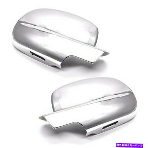 �N���[���J�o�[ Eloveq Chrome�t���~���[�J�o�[�́A2007-2013�V�{���[SI�ƌ݊���������܂�... eLoveQ Chrome Full Mirror Cover Covers Compatible with 2007-2013 Chevrolet Si...