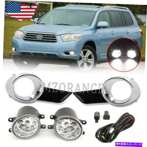 N[Jo[ 08-10̃g^nC_[LEDtgtHOCgvJo[zAZu For 08-10 Toyota Highlander LED Front Fog Lights Lamps W/ Covers Wiring Assembly