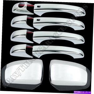 N[Jo[ 2017N2018N2019N_bWfSNJo[~[+X}[gKthAnh4 For 2017 2018 2019 DODGE Durango Chrome Cover Mirrors+4 Door Handle with Smart K