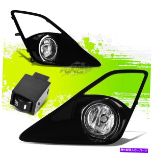 N[Jo[ HX^C̃tHOCg+x[Jo[+TCIFR-2 13-16NyÃXCb` Factory Style Fog Lights+Bezel Covers+Switch for Scion FR-2 13-16 Chrome Pair